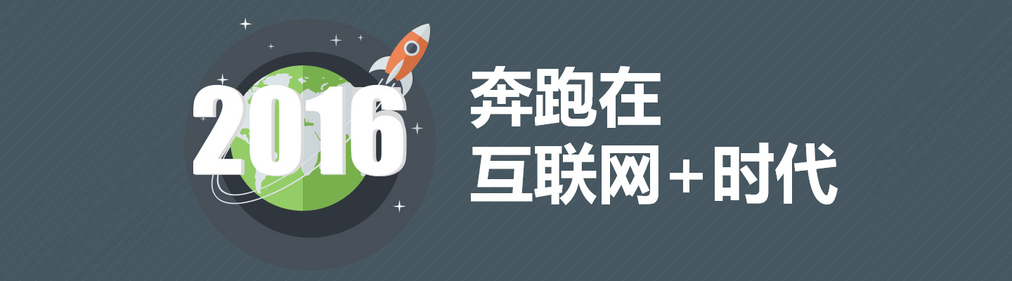 帝壹网络服务与支持