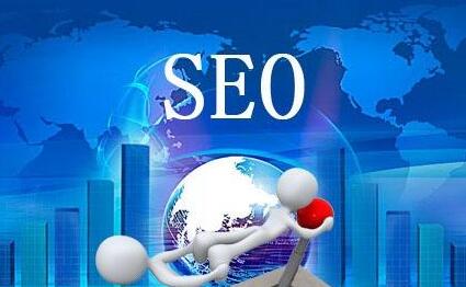「seo绝招」中小企业想做seo优化有用有效果-绝招之一定关键词